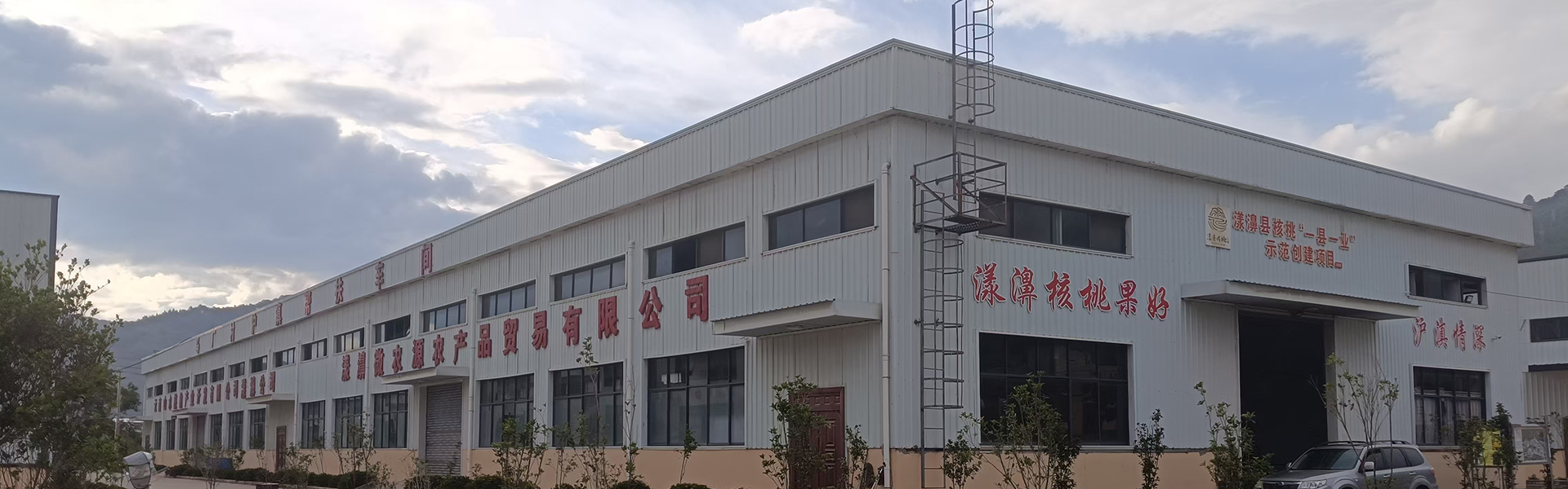 廣告標(biāo)題